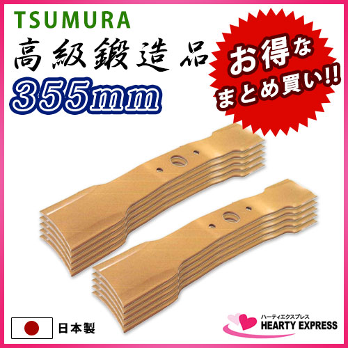 ���ĥ�� �����������𴢵��ѥС��ʥ��� �ϥ��ѡ�������355 (2����) 355mm��5���å� �񻺹��ʼ���¤�� ������å� ��Ω �𴢵��� �𴢤굡�� ��ʧ ����ʧ�� �ؤ��� �ؿ� ���� �ݽ� ��°�� ���� �ѡ��� ���������꡼ ����