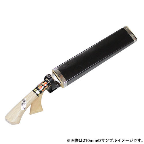 ■土佐手打刃物 腰鉈 青鋼 両刃165mm＆9寸鋸 (B11W) 2丁差ケース付 鍛造品 本職用