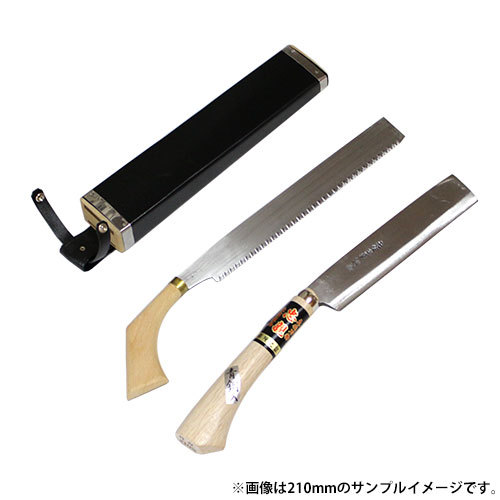 ■土佐手打刃物 青鋼 両刃 240mm腰鉈 9寸鋸 2丁差ケース付 B11W 鍛造品 本職用