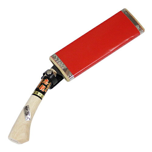 ■土佐手打刃物 万能鉈 青鋼 210mm アゴ付 (B15B) 鞘入 鍛造品 本職用