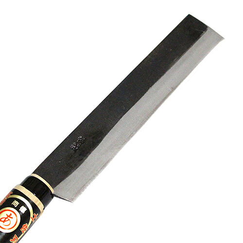 ■土佐手打刃物 竹割鉈 鋼付 両刃165mm (B7H) 柄付 サック付 鍛造品 本職用