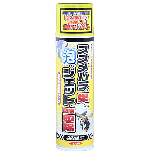 イカリ消毒 ハチの巣駆除ムース 300ml ムースの泡がスズメバチの巣をまるごと包んで簡単駆除！ 3メートルの長距離噴射で離れたところから使用可能！ 処理した場所がわかりやすい泡タイプです！ 仕様 品名 イカリ消毒 ハチの巣駆除ムース 300ml JANコード 4906015031366 本体サイズ（概略寸法） 幅60mm 奥行60mm 高さ235mm 本体重量 約400g 内容量 300ml 主成分 プラレトリン・プロフルトリン