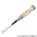 ■播州三木 東天匠 追入鑿 グミ柄 青鋼 二分(6mm) 本刃付 のみ ノミ 大工道具 職人用 本職用