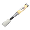 ■播州三木 東天匠 追入鑿 グミ柄 青鋼 一寸(30mm) 本刃付 のみ ノミ 大工道具 職人用 本職用