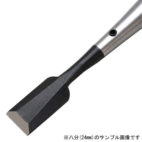 ■播州三木 播磨王 替刃式追入鑿 赤樫柄 一分(3mm) 本鍛造焼入 大工道具 のみ ノミ