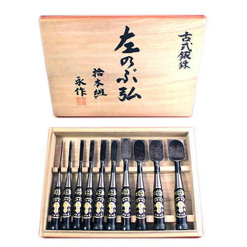 楽天市場】大工道具 ノミ(手動工具|DIY・工具):花・ガーデン 楽天市場】大工道具 ノミ(手動工具|DIY・工具):花・ガーデン