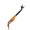 ■ニシガキ工業 太丸充電プロS 750 (本体+バッテリー+充電器付) N-940 全長0.75m 剪定鋏 枝切(4)