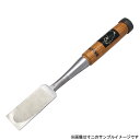 ■播州三木 ねずみ 中薄鑿 粉末ハイス鋼 赤樫柄 寸四(42mm) フジカワ のみ ノミ 大工道具 職人用 本職用