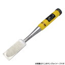 ■播州三木 ねずみ 中薄鑿 粉末ハイス鋼 グミ柄 五分(15mm) フジカワ のみ ノミ 大工道具 職人用 本職用