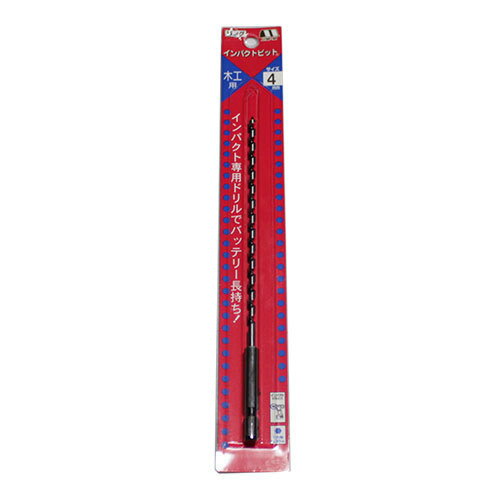Rakuten - ★【ネコポス便送料250円】スターエム 木工用ドリル インパクトビット (No.7L) ロング 4mm 一般木材用 6.35mm六角軸 インパクトドライバー対応