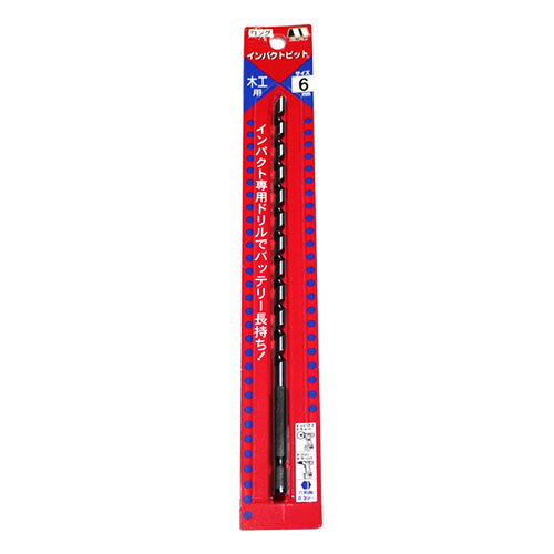 Rakuten - ★【ネコポス便送料250円】スターエム 木工用ドリル インパクトビット (No.7L) ロング 6mm 一般木材用 6.35mm六角軸 インパクトドライバー対応