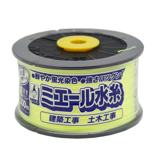 ����10���ȡۤ����� �ߥ������� (No.4310) ���� �� 500m ���۹��������ڹ����� �ָ��������� �ޤȤ��㤤�Ǥ�����