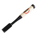 ■播州三木 高道 高芝郁夫鑿 追入のみ 白鋼 芯持樫柄 八分(24mm) 一枚裏 黒裏 スリ合わせ無し 手打ち桂 関東柄合わせ 大工道具