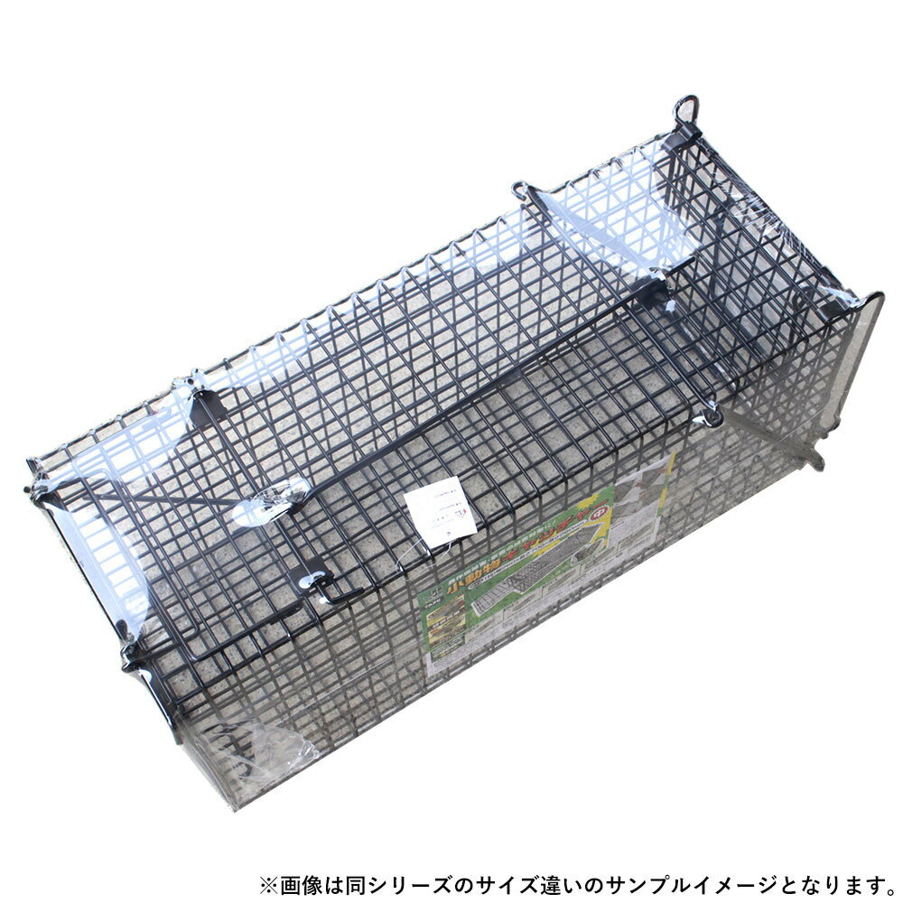 小動物キャッチャー(小) 外バネ式 TA24 幅230×長さ670×高さ230mm 仕掛けのバネが本体外側に配置された、外バネ式の改良版捕獲機！ 黒色コーティングの為、目立ち難い！ 後部にエサ取り付け扉があり、エサの取り付けが簡単！ 購入後、組み立て不要で即設置可能！ 仕様 品名 小動物キャッチャー(小) 外バネ式 TA24 幅230×長さ670×高さ230mm 品番 TA24 JANコード 4965815444646 本体サイズ（概略寸法） 幅230×長さ670×高さ230mm 本体重量 約3.5kg 材質 スチール 亜鉛メッキ・黒PVCコーティング