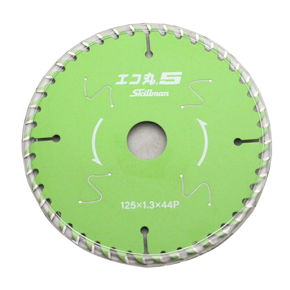 ★【ネコポス便送料250円】エコ丸5 125mm×44P 木工用チップソー 精密造作用 充電丸鋸用チップソー