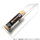 ■イシイ マグネシウム鏝 タフヌリ君 (MG-270) 270mm 仕上げ型 剣先型 モルタル・コンクリート用 左官作業