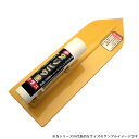 ■石井超硬工具 ヌリピタ君プラス (KN-2043P) 300mm モルタル鏝 イシイ コテ こて 左官用