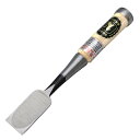 ■播州三木 キツネ 追入鑿 芯持柄 スリ合わせ 一枚裏 一寸(30mm) 礒野信夫鏨製作所 磯野鑿 大工道具 のみ ノミ