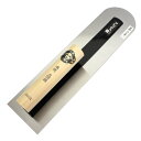 ■小阪鏝製作所 フレッシュマン 本焼 土間鏝 360mm 板厚0.3mm 大工道具 左官道具 こて コテ