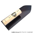 ■小阪鏝製作所 ヤマウ 半焼 中塗鏝 285mm 大工道具 左官道具 こて コテ