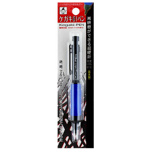 ���ڥͥ��ݥ�������250�ߡۤ����� �������˥ڥ� No.6315 �Υå��� �ե�᥿��ܥǥ� Ķ�ſˤǺƸ����ǽ��