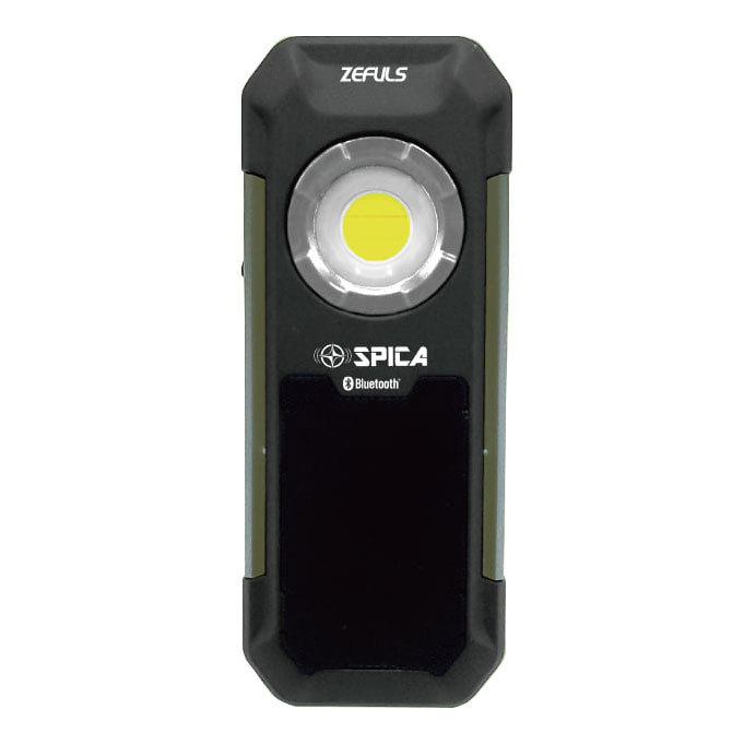 ■ゼフルス SPICA スピカ スピーカー付ハンドライト ZA-BLSP 明るさ最大550ルーメン 防水IPX4相当 Bluetoothスピーカー フック付き