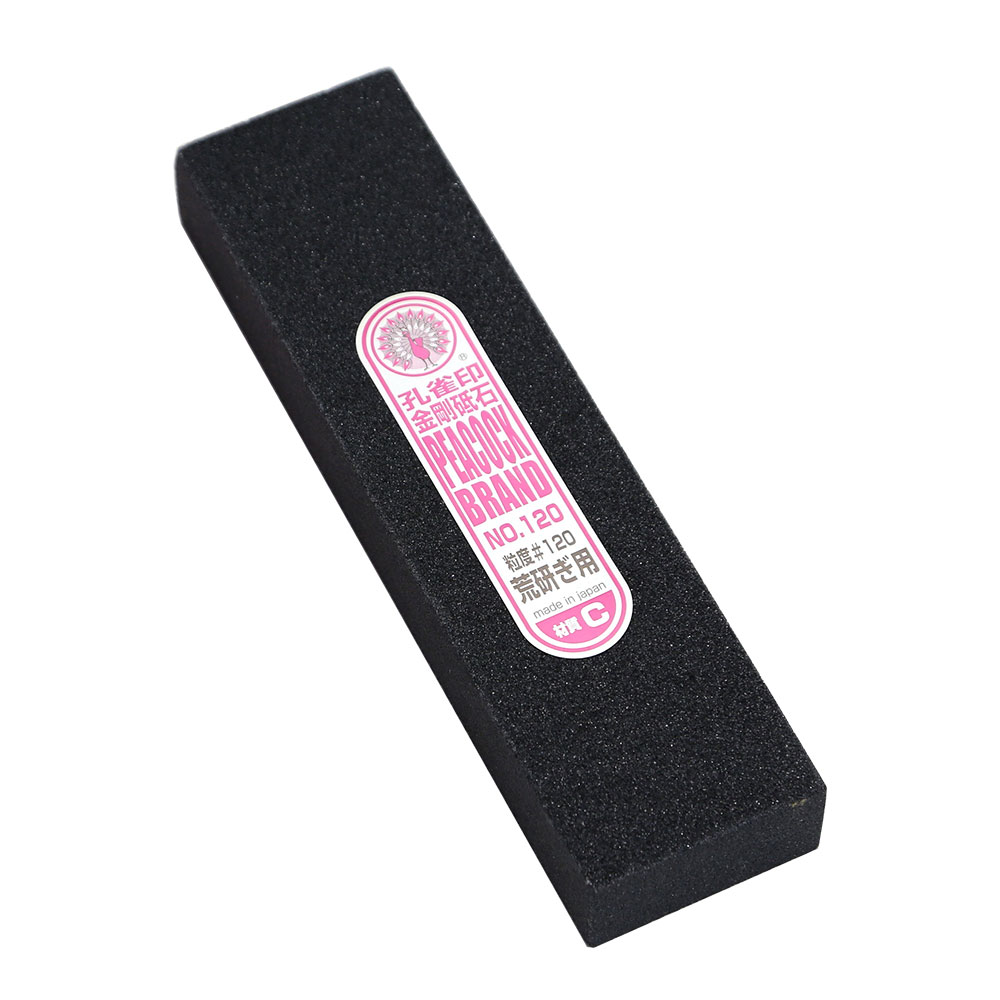 ■孔雀印 金剛砥石 C角 #120 荒砥ぎ用 朝日虎印 朝日虎 サンタイガー 刃こぼれ修正用 刃研ぎ 刃物研ぎ といし トイシ