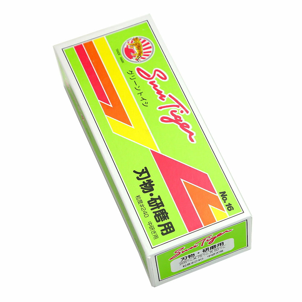 īװ 󥿥 GCʪѥ꡼ (No.16) #240 3 205mm75mm50mm ī  ...