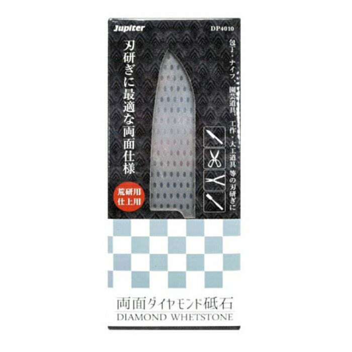 ��ξ�̥������������ DP4010 ��������ѥ������� ���֤��� #400 �ž夲��#1000 Jupiter ���� �ʥ��� ���ƻ�� ���� �繩ƻ��