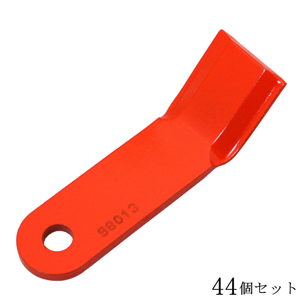 アイウッド ハンマーナイフモア刃 替刃のみ 44枚 No.98013 精密鍛造により、高精度・高品質に仕上げられています。 機種により使用枚数が違いますので、数量をご確認の上、ご購入下さいませ。 仕様 品名 アイウッド ハンマーナイフモア刃 替刃のみ 44枚 No.98013 品番 No.98013 入り数 替え刃のみ：44枚 本体サイズ（概略寸法） 全長：105mm、幅：28mmmm、厚さ：4.5mm、穴径：10mm 適応機種 オーレックH「75」(44枚)