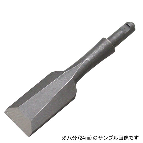 ■播州三木 播磨王 替刃式追入鑿 ハイス鋼 替刃 七分(21mm) 本鍛造焼入 大工道具 のみ ノミ 専用替刃