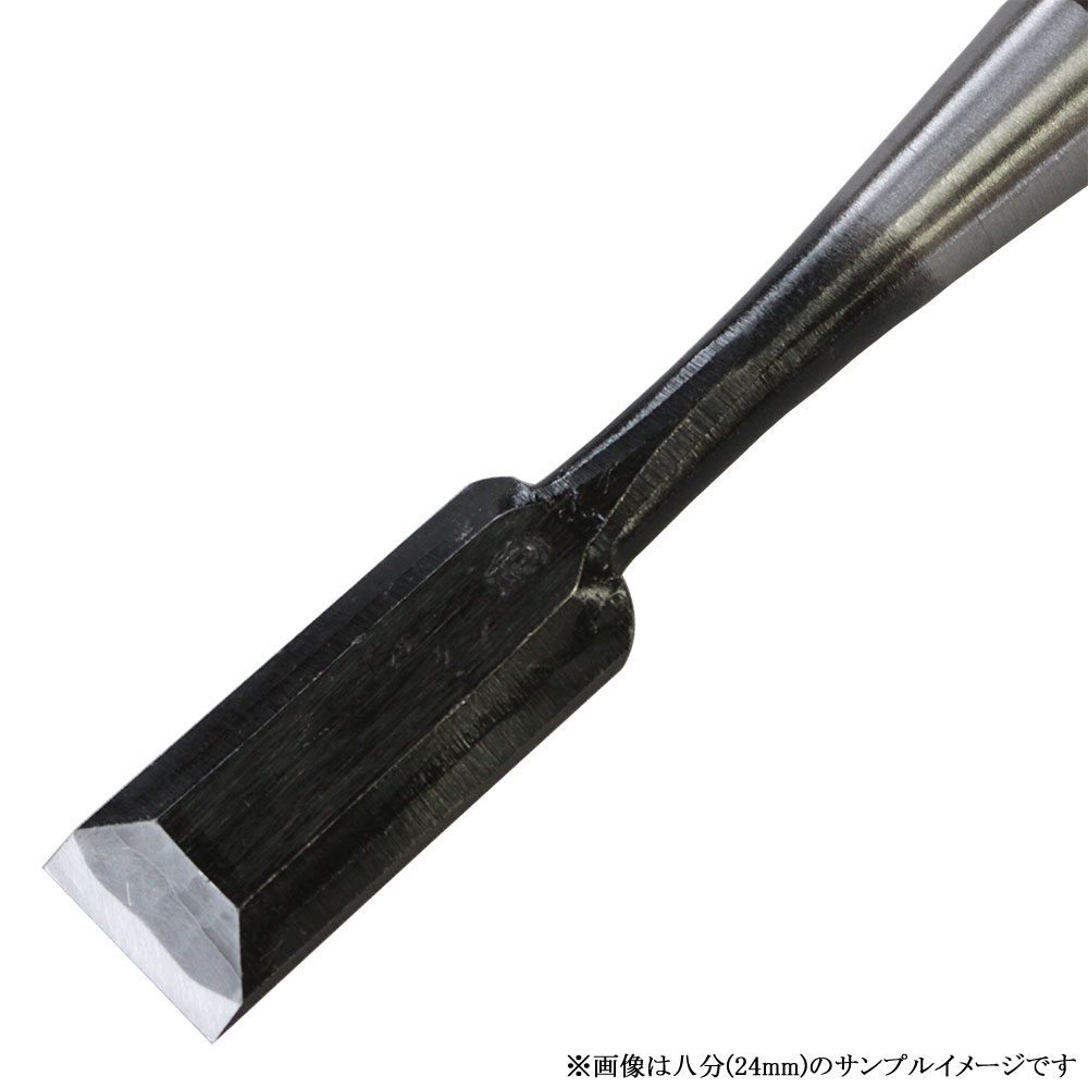 ■小山金属 「兼友」 本鍛 追入鑿 赤樫柄 寸四(42mm) 本刃付 白鋼(安来鋼白紙2号) アイウッド のみ ノミ 大工道具 職人用 本職用 3