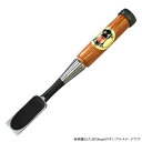 ■小山金属 丸勝 追入鑿 赤樫柄 寸二(36mm) 本鍛造焼入 刃物鋼 アイウッド のみ ノミ 大工道具 職人用 本職用