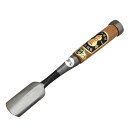 ■伝統工芸士 岩崎鑿製作所 左のぶ弘 裏丸追入鑿 赤樫柄 一寸(30mm) 白紙2号 のみ ノミ 大工道具 職人用 本職用
