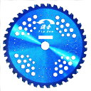 ■播州名人 消音 草刈りチップソー 255mm×40P(ピッチ)×1枚 No.17189 BP入
