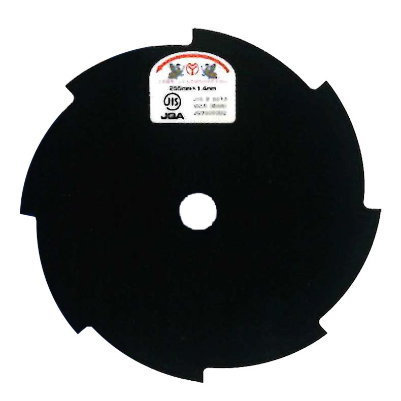 ■YM印 (02030) 255×1.4×8P 黒 紙箱入×1枚 刈払機用回転刈刃 切込刃8枚刃 SK85 草刈り 日本製 JIS規格品