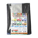 ■シートマン おしゃれなライン入ターポリン トラックシート 1.9m×2.1m 黒 STL-BK 軽トラック用
