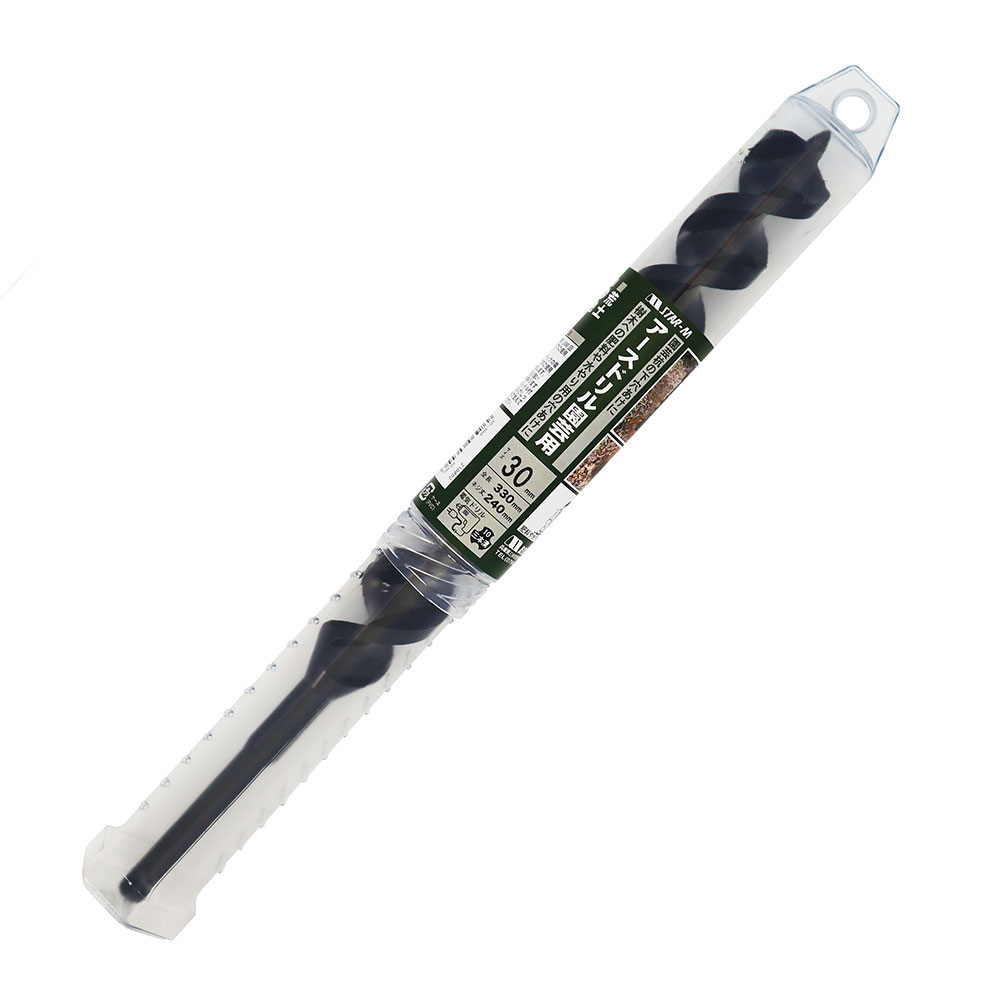 ■スターエム アースドリル園芸用 (30-300) 30mm 全長330mm ネジ丈240 軸径10mm 電気ドリル用 電動ドリル用 園芸用支柱 電柵ポール 穴あけ 下穴 STAR-M