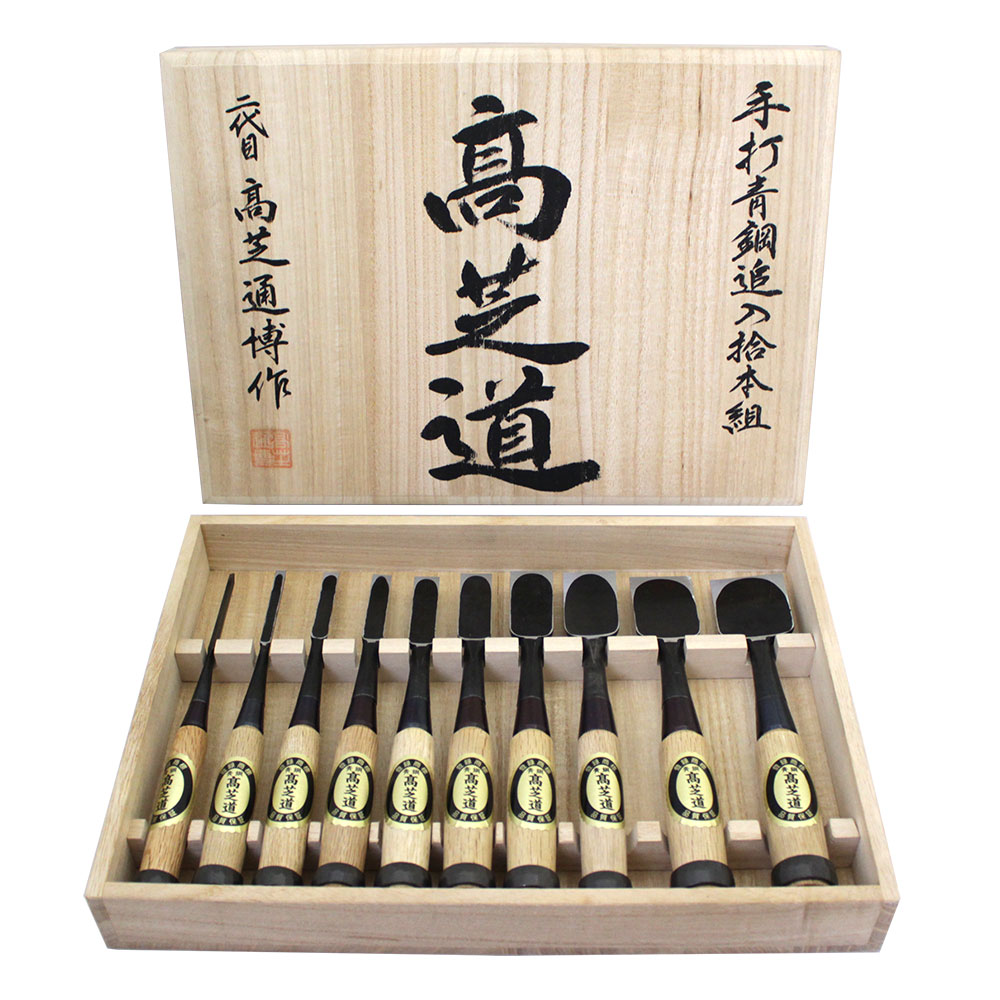 楽天市場】鑿 10 本 組(手動工具|DIY・工具):花・ガーデン 楽天市場】鑿 10 本 組(手動工具|DIY・工具):花・ガーデン