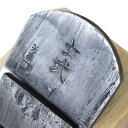 ■播州三木 山本鉋 玄武 青鋼 釜地木目 共押え 白樫半包台 (寸六 65mm・寸八 70mm) 大工道具 かんな カンナ