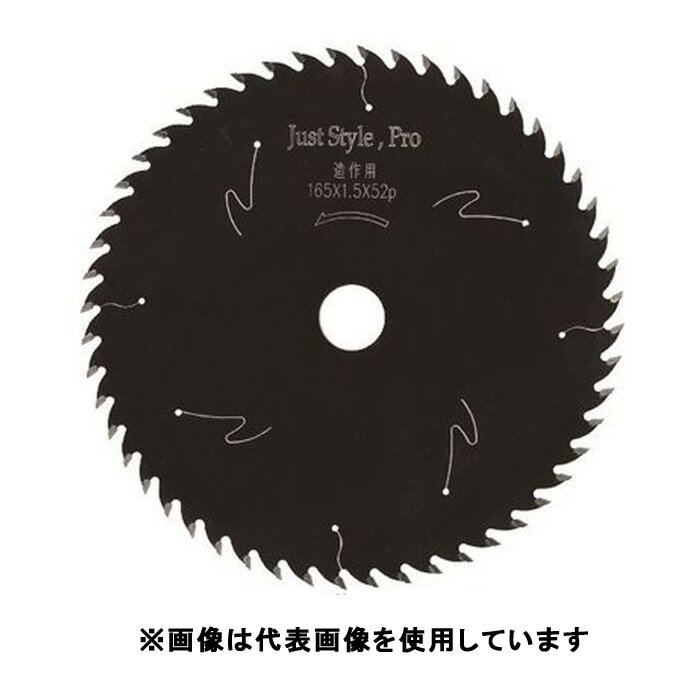 ���ڥͥ��ݥ�������250�ߡ�Just Style, Pro(���㥹�ȥ�������ץ�) �֥�å��ե��ǥ����ȡܥ졼��������å� 97306 ��¤�ѹ��ġ��������� ¤...