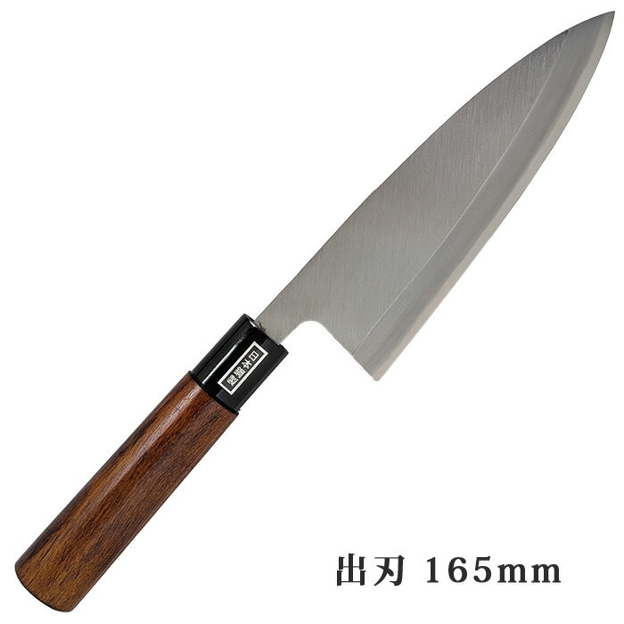 楽天市場】カニ（出刃包丁｜包丁・ナイフ）：調理器具・製菓器具