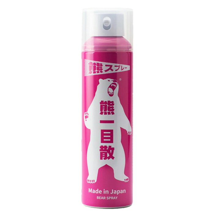 熊スプレー 熊一目散 280ml 【ホルダーなし／スプレー本体のみ】 万一の熊との遭遇に備えるクマ対策スプレー ヒグマ・ツキノワグマ・イノシシなどを対象とした日本製スプレーです。 登山・山菜採り・渓流釣り・キャンプなど、 山林に入る際の備えに。 熊一目散の特長 01　噴射距離 約10m LPガスを使用し、無風状態で噴射距離約10m、連続噴射時間約10秒が目安です。 ※噴射距離・噴射時間は環境により変動します。 02　カプサイシン2%以上 有効成分にカプサイシン2%以上（カプサイシノイドを含む）を使用しています。 03　見つけやすいピンクカラー 山林や草むらなどでも見つけやすい、高視認性のピンクカラーを採用しています。 04　日本製 バイオ科学株式会社製。日本国内で製造されています。 商品仕様 商品名 熊一目散 熊スプレー 280ml タイプ ホルダーなし セット内容 スプレー本体 1本 容量 280ml サイズ 高さ約205mm × 直径約53mm 製品重量 約275g 使用ガス LPガス 有効成分 カプサイシン2%以上（カプサイシノイドを含む） 噴射距離 約10m 連続噴射時間 約10秒 有効動物 ヒグマ・ツキノワグマ・イノシシなど 使用期限 製造から5年を目安 保証期限 購入後1年 ※製造から3年以上経過した製品は保証対象外です。 製造者 バイオ科学株式会社 生産国 日本 ※こちらの商品にホルダーは付属しておりません。 【使用・保管上の注意】 ※人に向けて絶対に使用しないでください。 ※噴射距離・噴射時間は環境により変動します。 ※直射日光の当たる場所や40℃以上になる高温の場所での保管は避けてください。 ※使用期限・保証条件をご確認のうえ保管してください。
