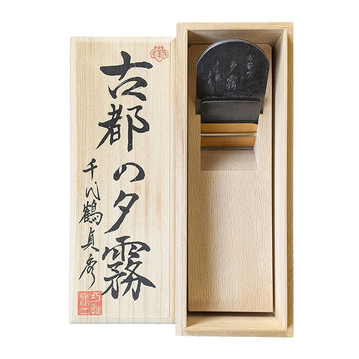楽天市場】カンナ（種類（かんな）長台かんな）（切削工具｜手動工具