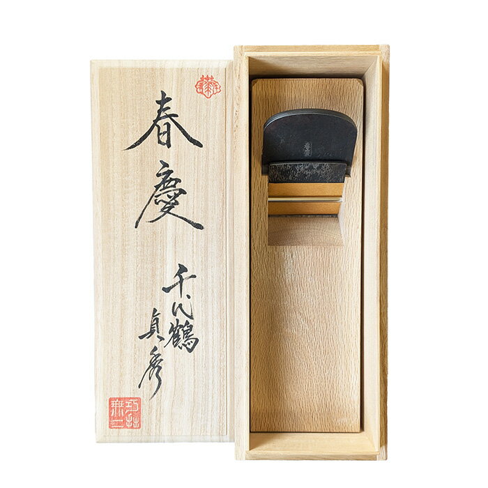 楽天市場】鉋 千代 鶴の通販