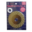 ★【ネコポス便送料250円】ツムラ 刈払チップソー研磨 チタンダイヤモンドホイール 100mm 津村鋼業 笹刈 農業 園芸 草刈 下刈