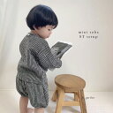 ベビー服 子供服 赤ちゃん 上下セット セットアップ ジャケット トップス ボトムス ブルマパンツ ストライプ 男の子 女の子 70 80 90