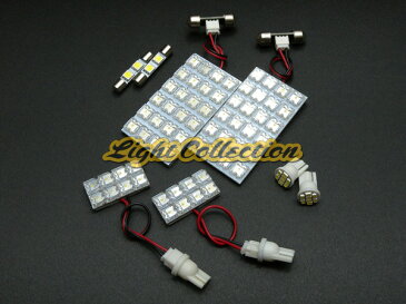 クルーガーACU20W 25W LED ルームランプ +T10 10点計100発