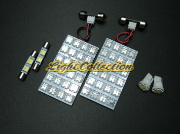 クルーガーMCU20W LED ルームランプ +T10 計84発保証