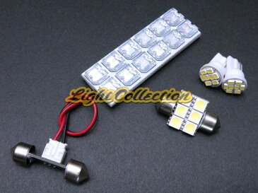 プレマシー CW系 LED ルームランプ +T10 6点計50発保証